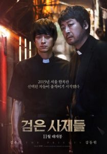 The_Priests_(film)_poster