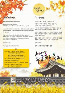 ErntedankfestKoreanischerVerein2016