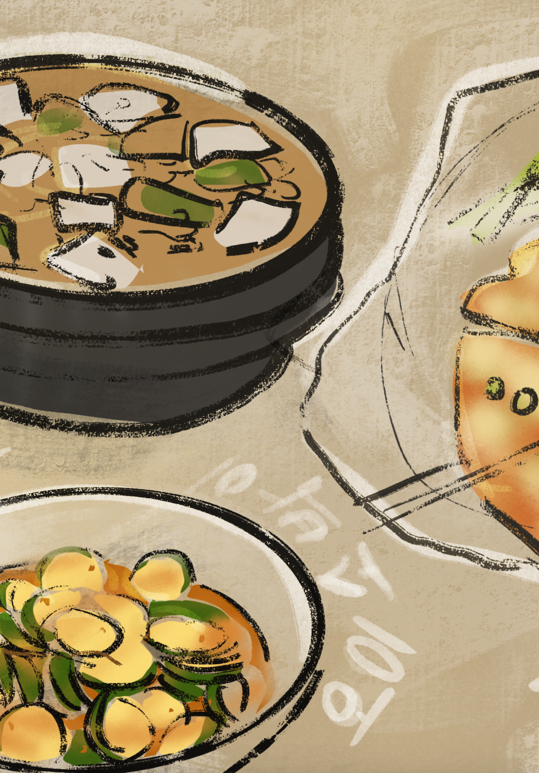 cropped-cropped-Screenshot-2025-10-12-at-19.49.51.png